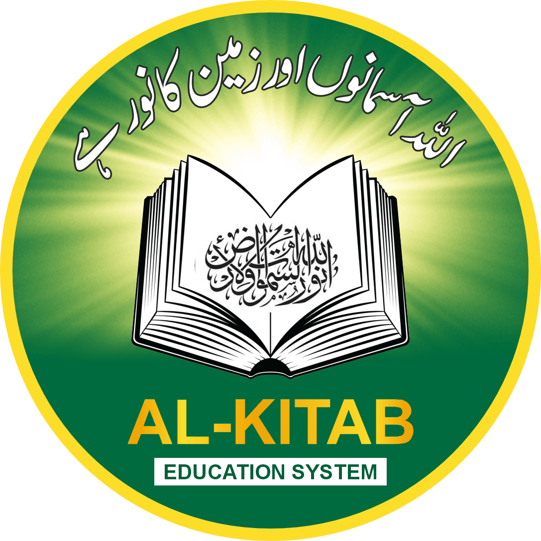 Al-Kitab Education System