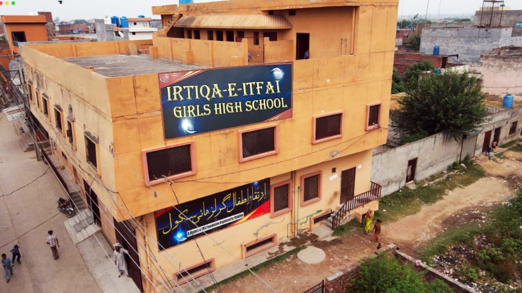 Irtaqa-e-Itfal High School — Manawan, Lahore